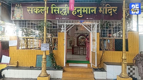 ₹2 Lakh Stolen from Temple Donation Box in Kothrud