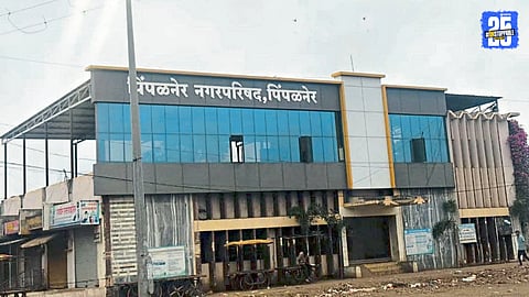 Pimpalner municipal election