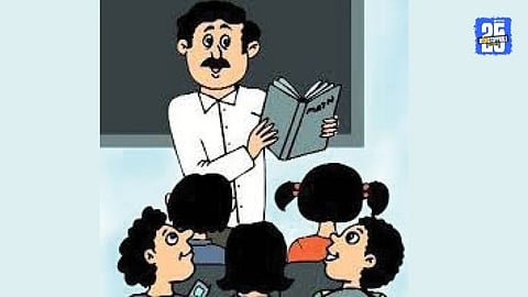 Maharashtra Education 