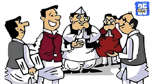 First Day of Nomination Withdrawal