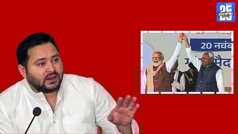 Tejashwi Yadav reacts after Nitish Kumar’s oath ceremony, highlighting major shifts in Bihar’s political landscape.