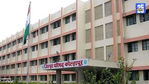  Kolhapur Gram Panchayat