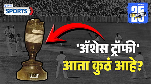 England vs Australia Ashes 2025