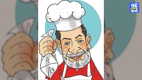 Cultural Fusion of Goa and Maharashtra at the Mega Event