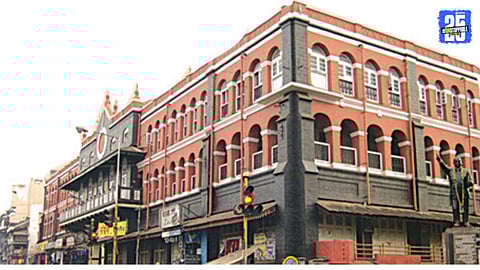 Municipal Election Deadline