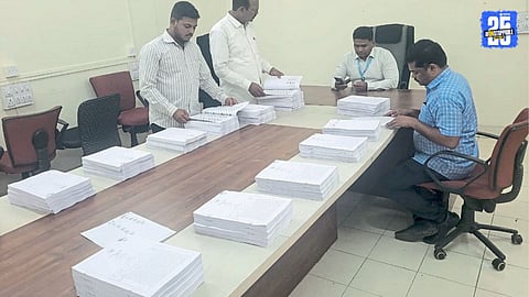 Kolhapur Women Dominance