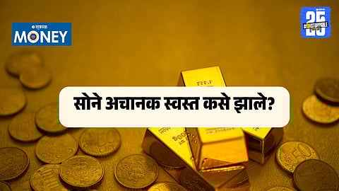 Gold and silver prices in India