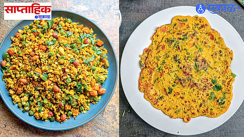 Healthy Upma Delight