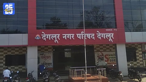 Deglur Nagarparishad Election