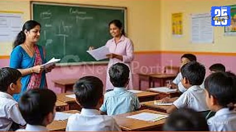 Education Hit Hard: Village School Shuts Down Owing to Teacher Leave Issue