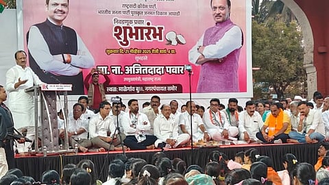 Ajit Pawar Launches Campaign for Malegaon Nagar Panchayat Election