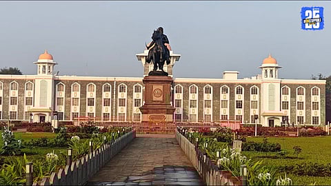 Shivaji University Announces