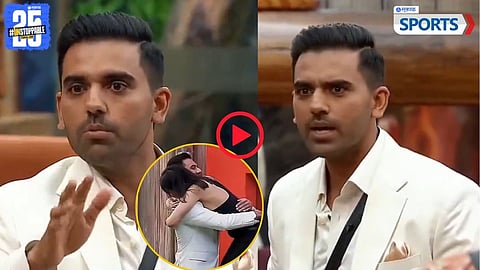 Deepak Chahar in Bigg Boss