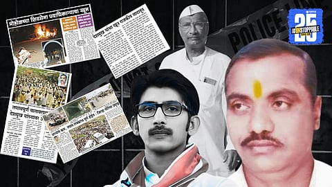 pandit deshmukh murder case