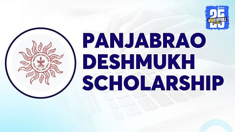 Panjabrao Deshmukh Scholarship