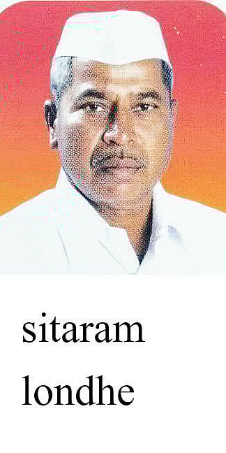 मंचर येथील धर्मवीर पतसंस्थेच्या अध्यक्षपदी लोंढे