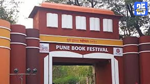 Pune Book Fair Set for December 13-21