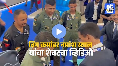 IAF’s indigenous Tejas fighter jet moments before its tragic crash during an aerial demonstration at Dubai Air Show 2025, resulting in the loss of Wing Commander Namansh Syal.