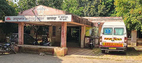 रुग्णवाहिका सेवेचा उडाला बोजवारा