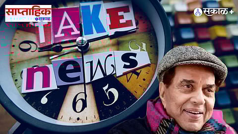 Social Media Misinformation In India 