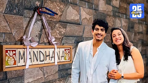 Smriti Mandhana Wedding