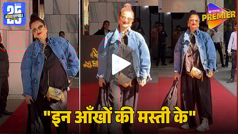 REKHA’S RARE WESTERN OUTFIT VIRAL VIDEO