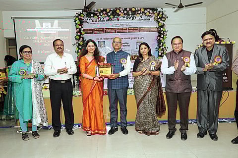 जनजाती गौरव दिनानिमित्त स्पर्धा