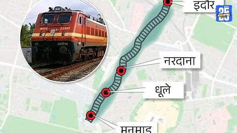 Manmad-Indore Rail project