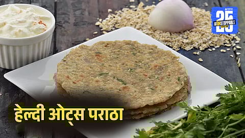 Healthy Oats Paratha for Breakfast