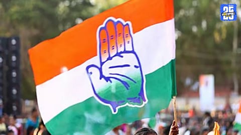 Congress misses presence