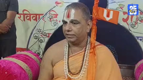 Narendra Maharaj Appeals Hindus Should Have Two Children to Preserve Majority