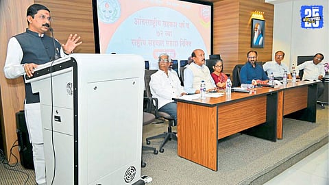 New Cooperative Policy