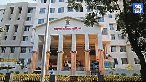 Nashik Zilla Parishad