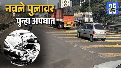 Pune Navale Bridge Accident