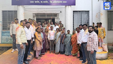 Supriya Shinde elected unopposed as the Deputy Chairperson of Parner Nagar Panchayat