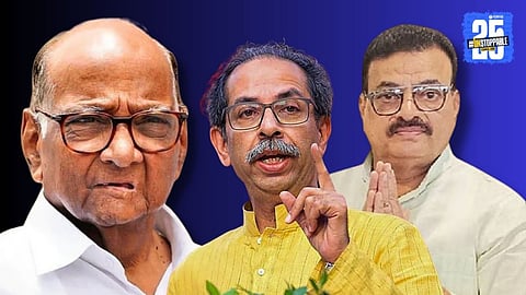 Chiplun Municipal Election