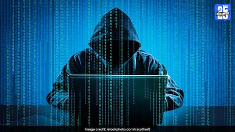 kolhapur Digital Arrest Scam