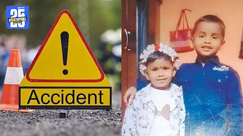 Gangapur Road Accident