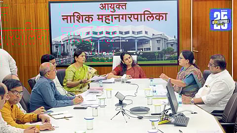 municipal corporation