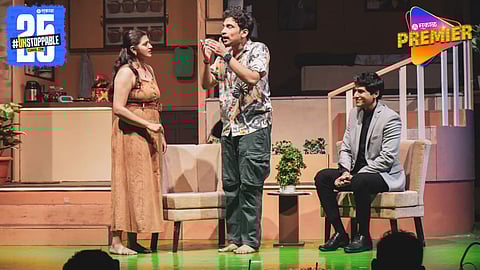 Chiranjiv Perfect Bighadlay Natak Viral Video