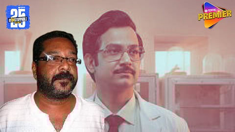 Girish Mohite On Tath Kana Interview