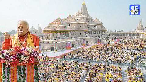 Ram Mandir Flag Ceremony