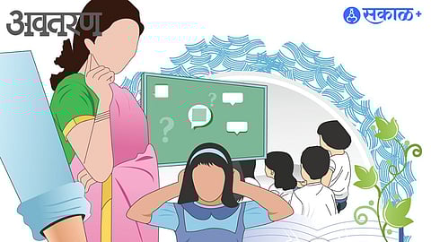 Corporal Punishment In Schools