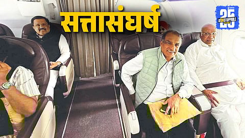 Karnataka Politics News