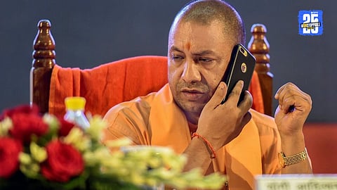 CM Yogi Adityanath