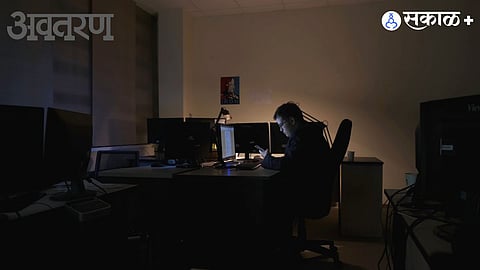 Mobile Use Time Wasting