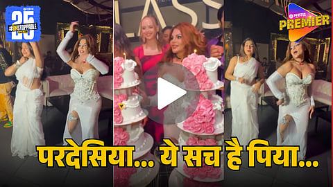 Rakhi Sawant’s Birthday viral Video