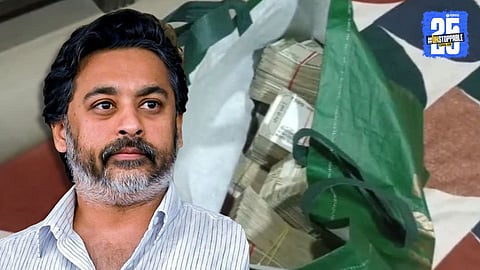 Malvan Sting Operation