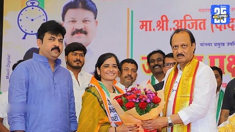 angar nagar panchayat