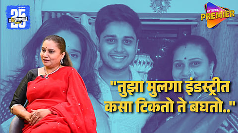 Actress Priya Berde Shared Weird Experience Of Marathi Industry